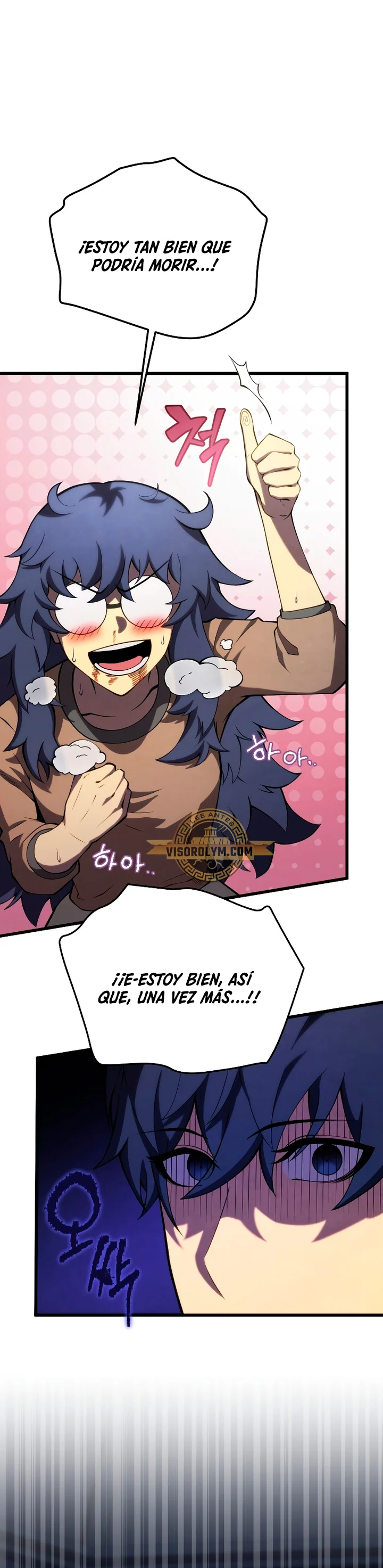 El hijo menor del maestro de la espada Capítulo 102 - Página 14