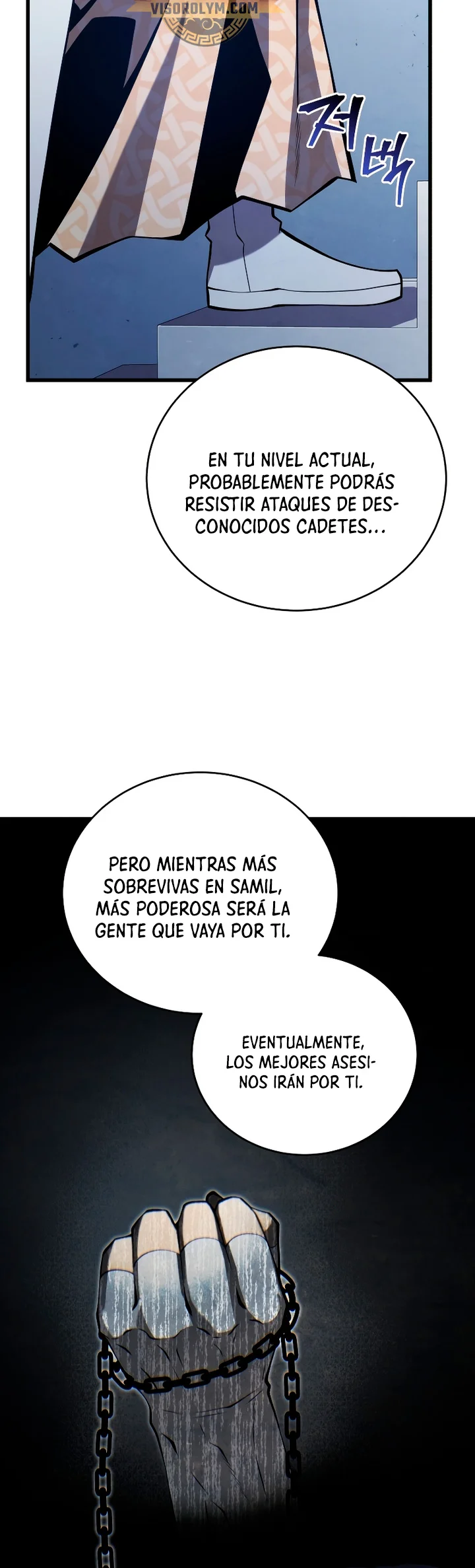 El hijo menor del maestro de la espada Capítulo 102 - Página 19