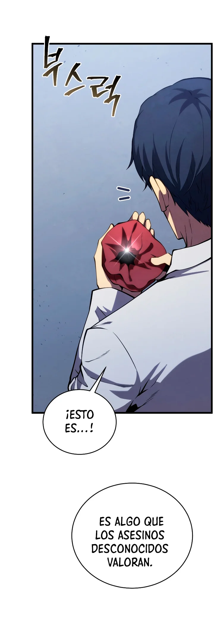 El hijo menor del maestro de la espada Capítulo 102 - Página 22