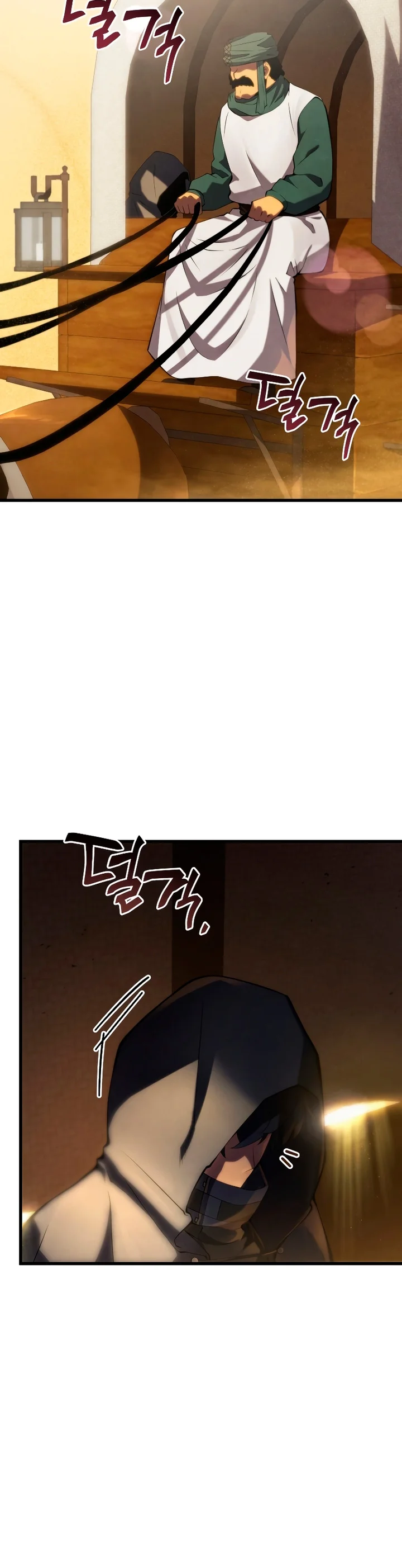 El hijo menor del maestro de la espada Capítulo 102 - Página 28