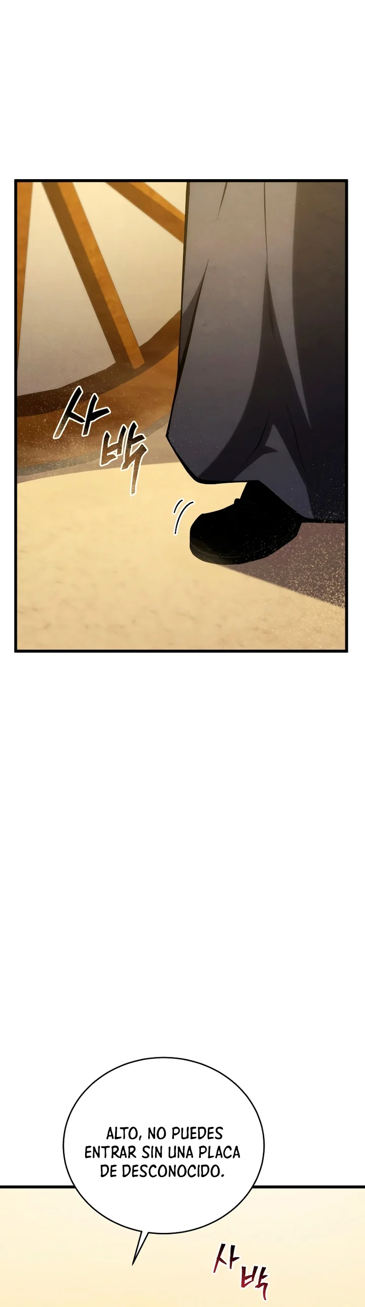 El hijo menor del maestro de la espada Capítulo 102 - Página 30