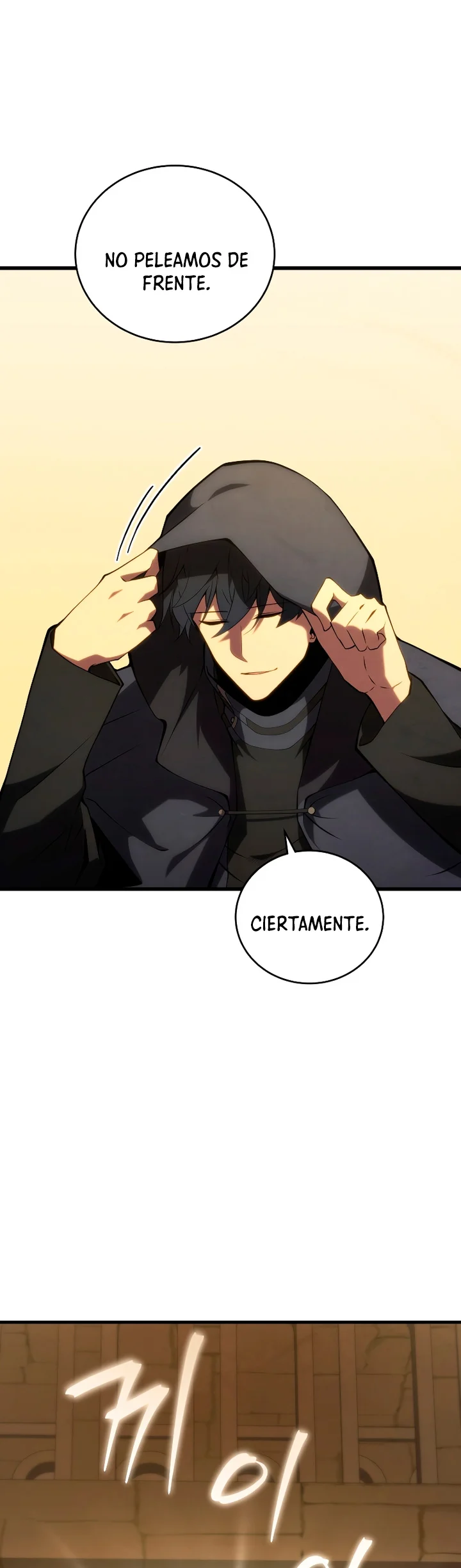 El hijo menor del maestro de la espada Capítulo 102 - Página 42