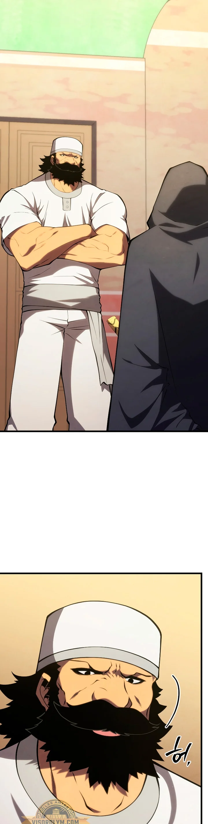 El hijo menor del maestro de la espada Capítulo 102 - Página 49