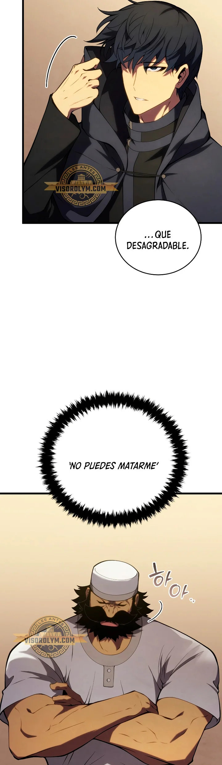 El hijo menor del maestro de la espada Capítulo 102 - Página 52