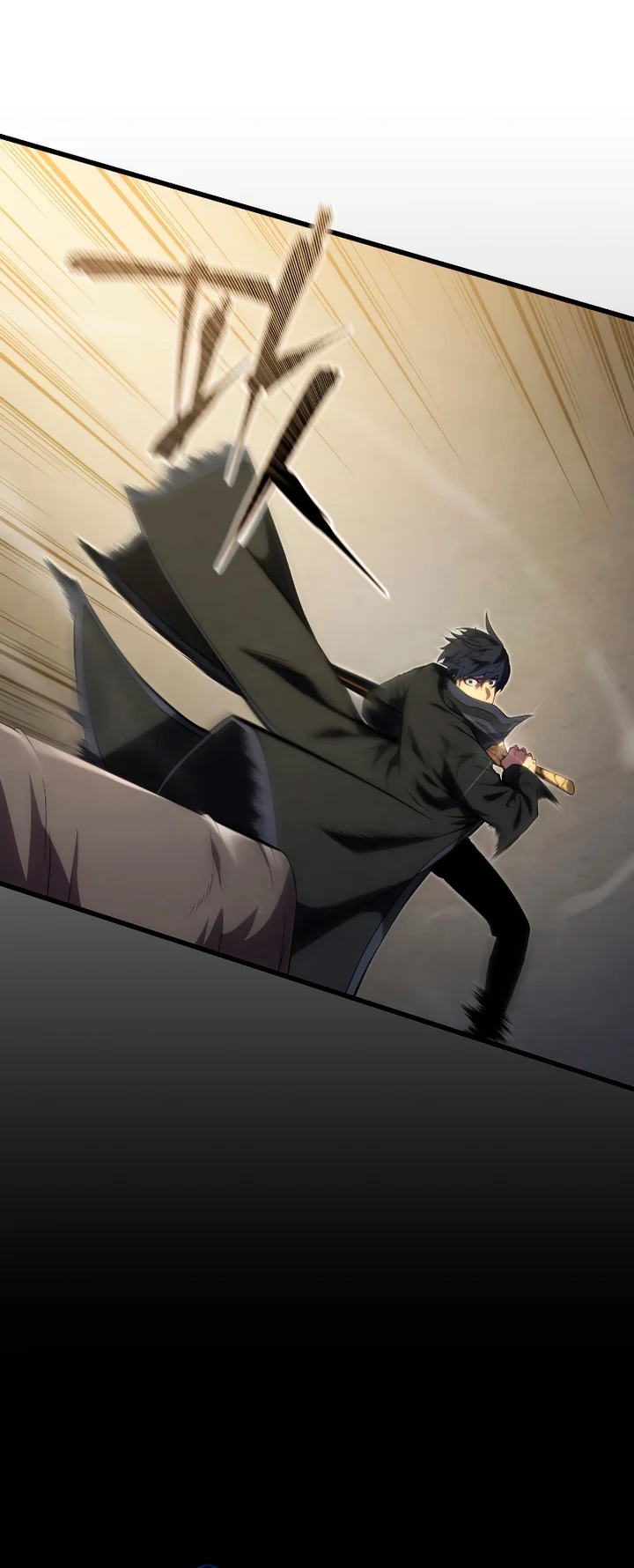 El hijo menor del maestro de la espada Capítulo 102 - Página 58