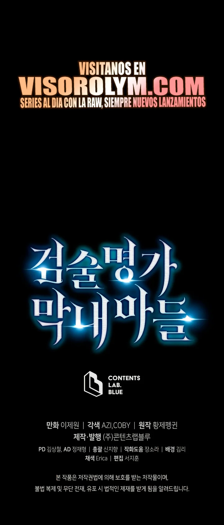 El hijo menor del maestro de la espada Capítulo 102 - Página 62