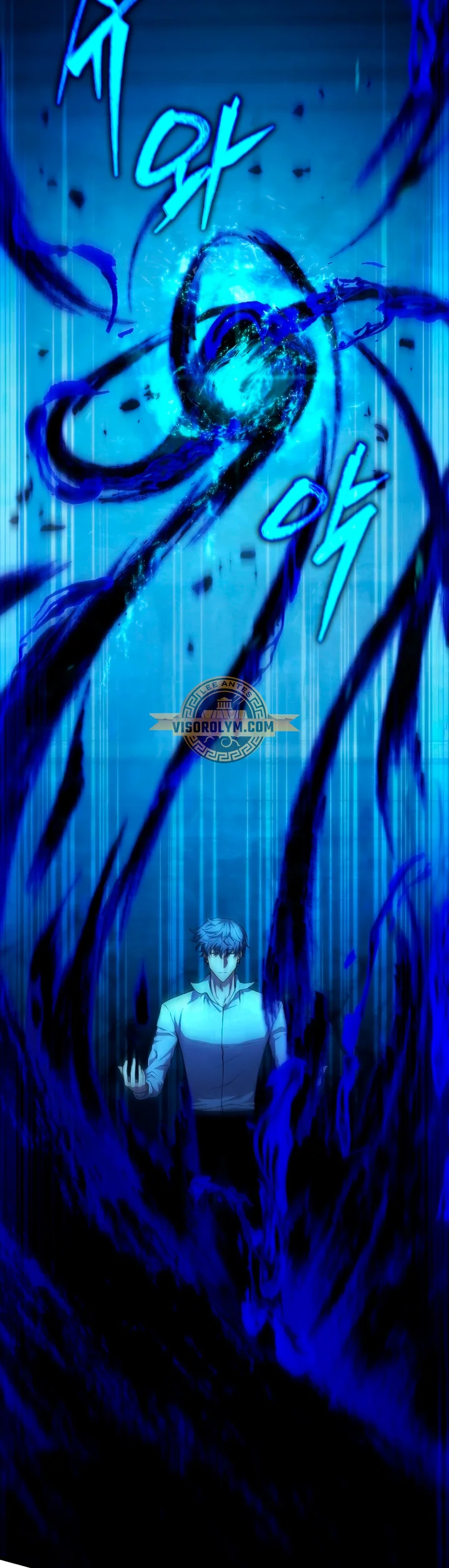 El hijo menor del maestro de la espada Capítulo 102 - Página 8