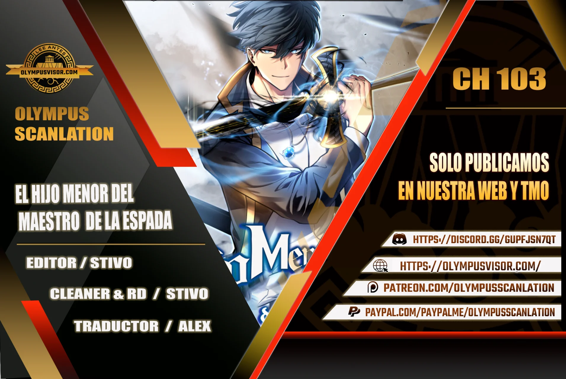 El hijo menor del maestro de la espada Capítulo 103 - Página 1