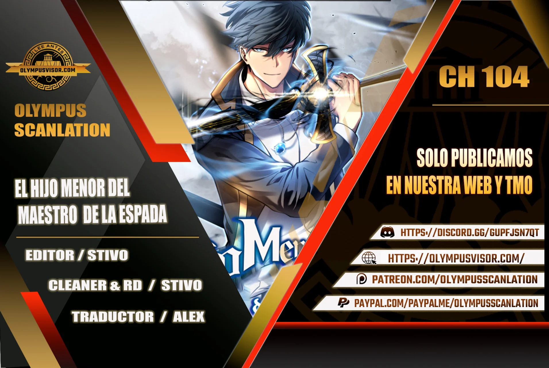 El hijo menor del maestro de la espada Capítulo 104 - Página 1