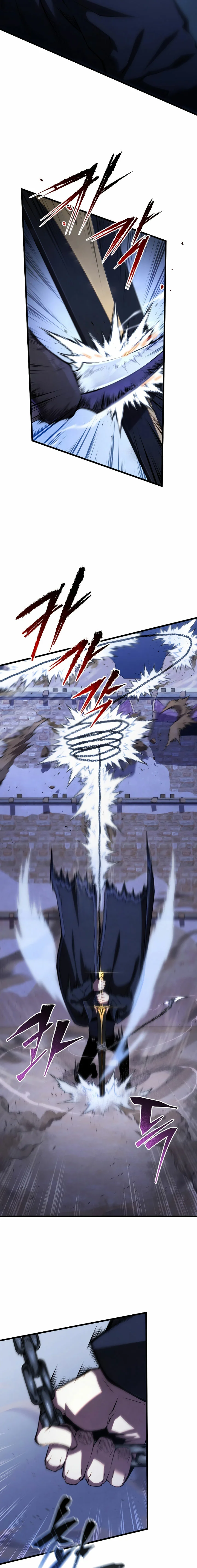 El hijo menor del maestro de la espada Capítulo 104 - Página 11