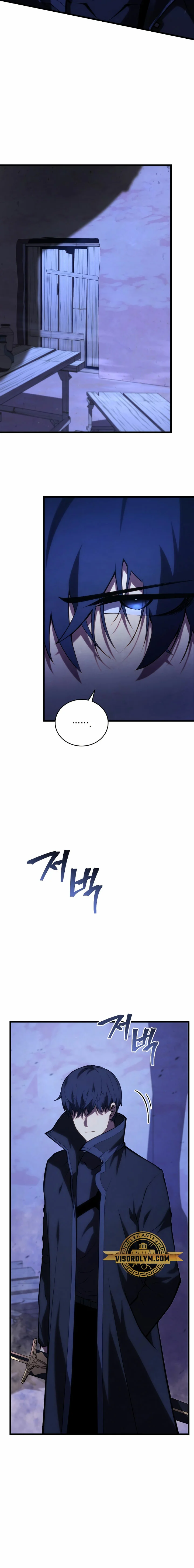 El hijo menor del maestro de la espada Capítulo 104 - Página 16