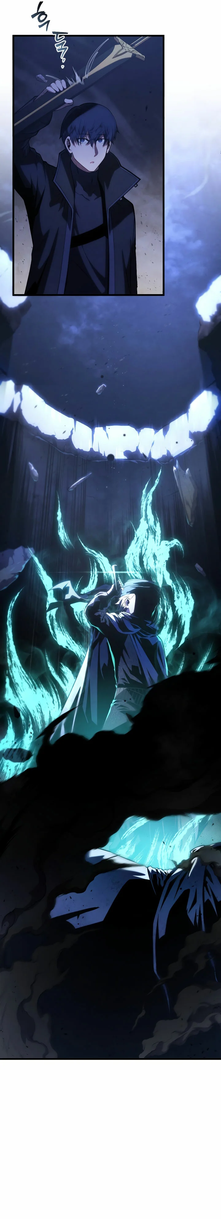 El hijo menor del maestro de la espada Capítulo 104 - Página 22