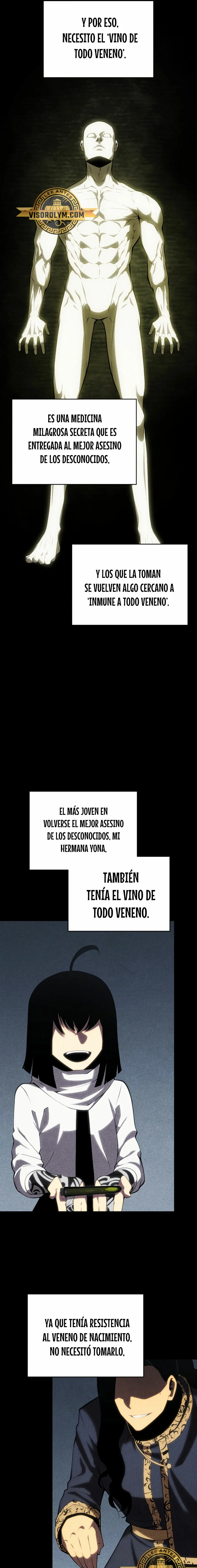 El hijo menor del maestro de la espada Capítulo 104 - Página 7