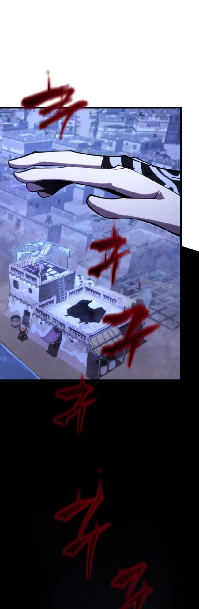 El hijo menor del maestro de la espada Capítulo 105 - Página 1