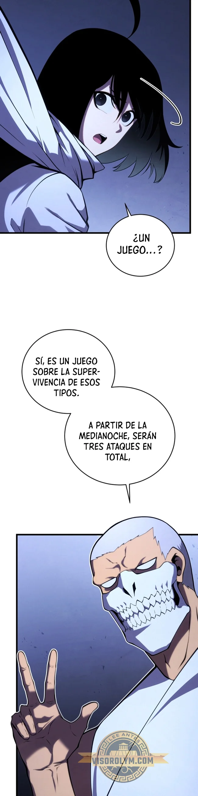 El hijo menor del maestro de la espada Capítulo 105 - Página 12