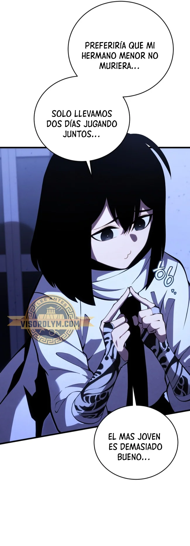 El hijo menor del maestro de la espada Capítulo 105 - Página 14