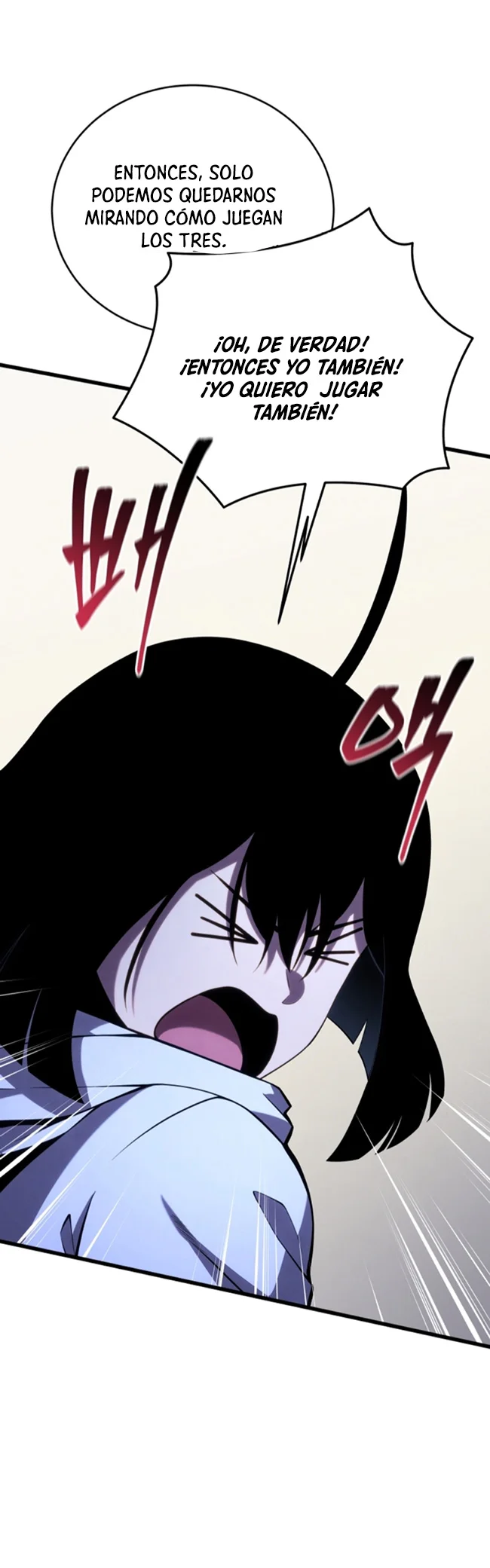 El hijo menor del maestro de la espada Capítulo 105 - Página 15