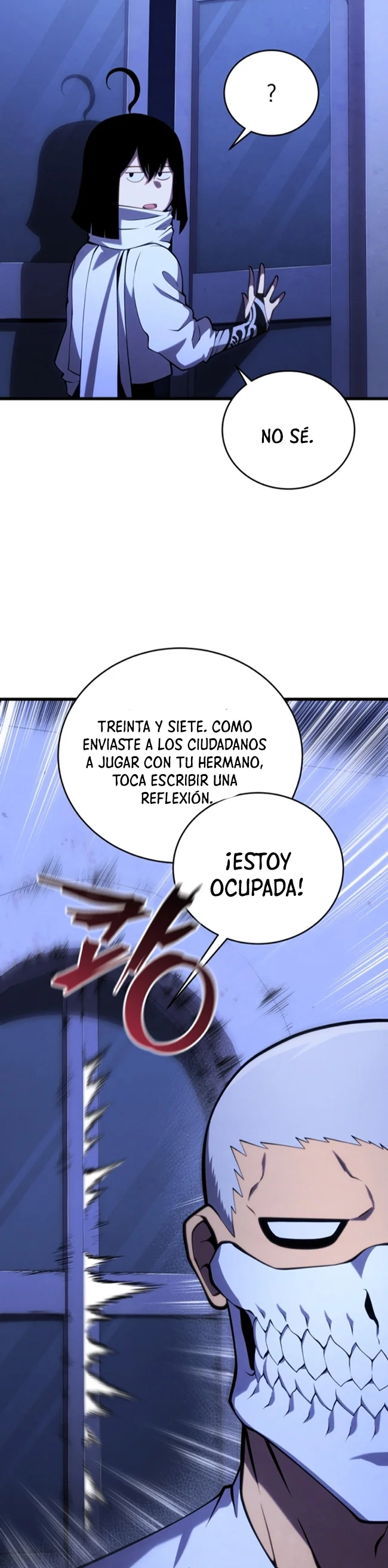 El hijo menor del maestro de la espada Capítulo 105 - Página 17