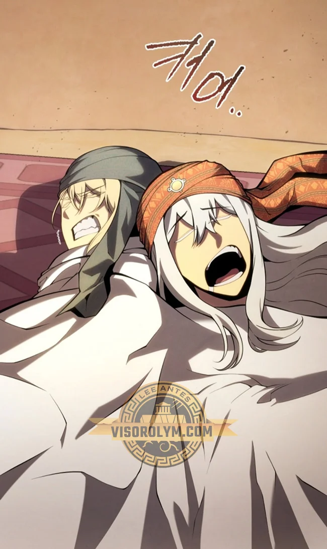 El hijo menor del maestro de la espada Capítulo 105 - Página 21