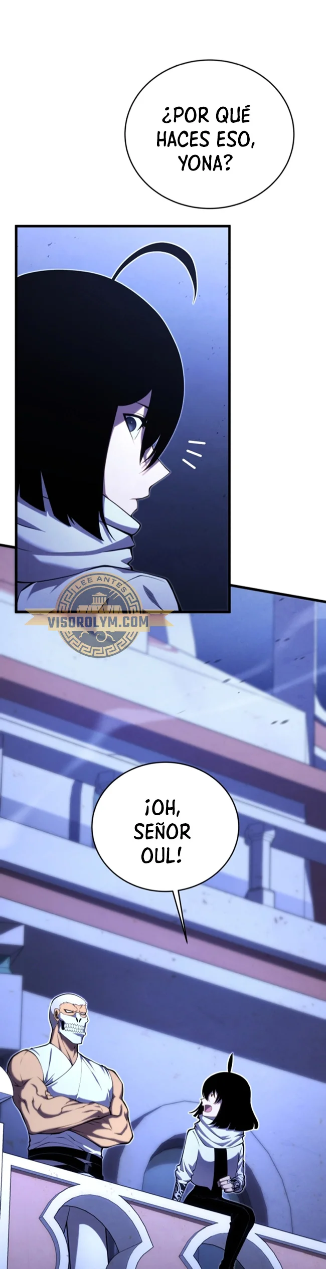 El hijo menor del maestro de la espada Capítulo 105 - Página 3