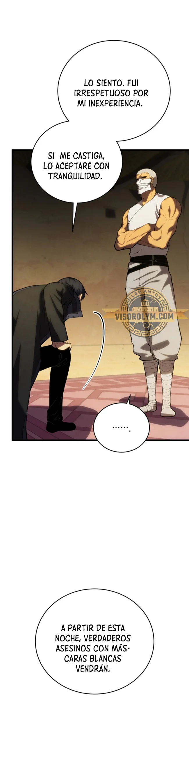 El hijo menor del maestro de la espada Capítulo 105 - Página 42