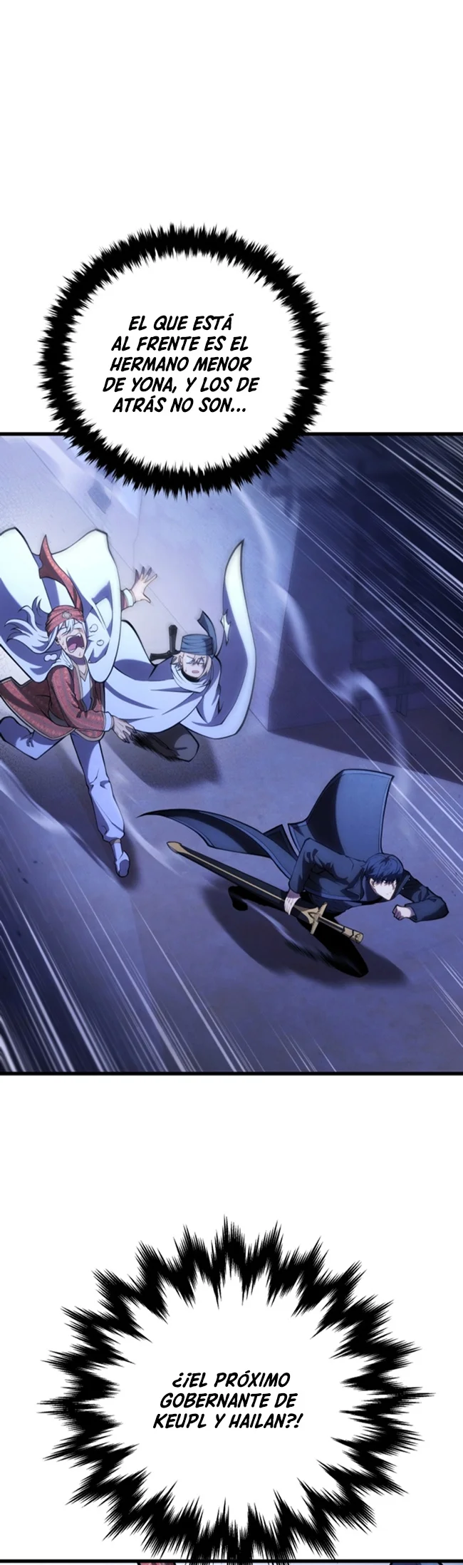 El hijo menor del maestro de la espada Capítulo 105 - Página 7