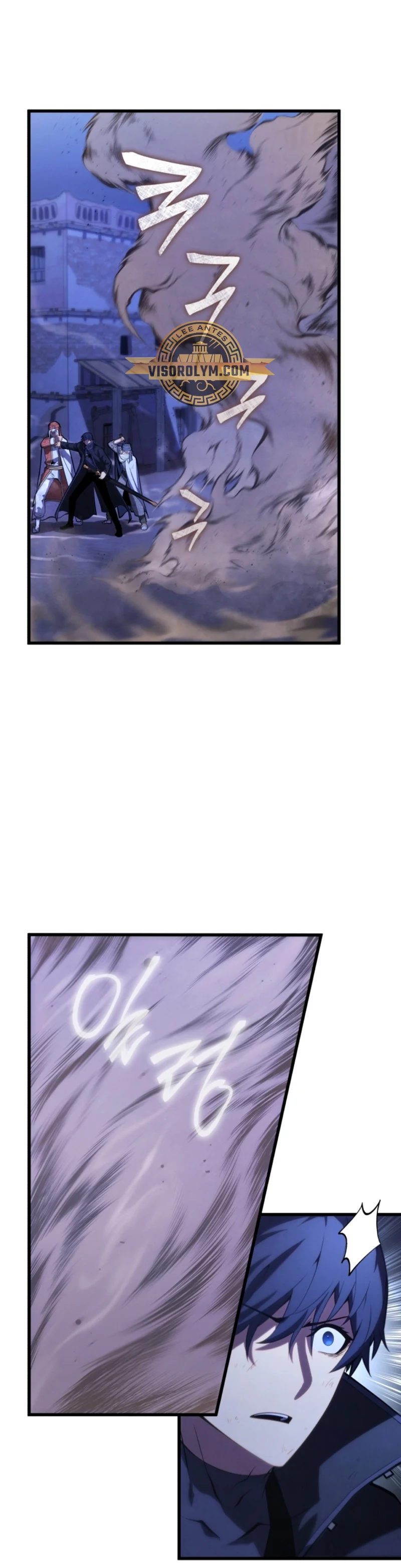 El hijo menor del maestro de la espada Capítulo 106 - Página 18