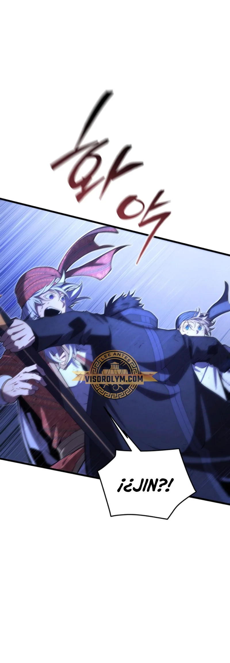 El hijo menor del maestro de la espada Capítulo 106 - Página 19