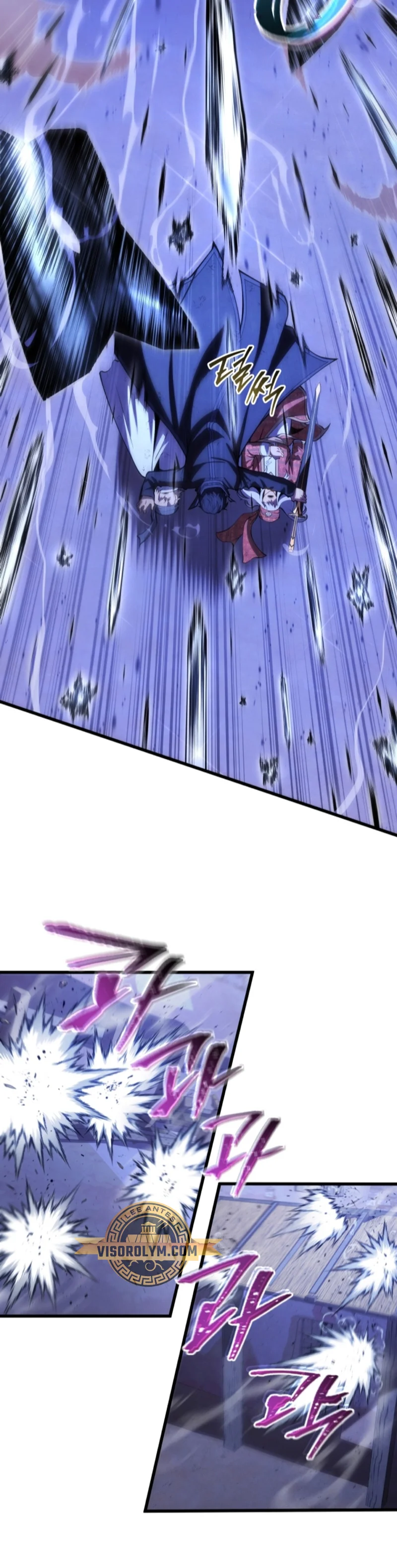 El hijo menor del maestro de la espada Capítulo 106 - Página 21