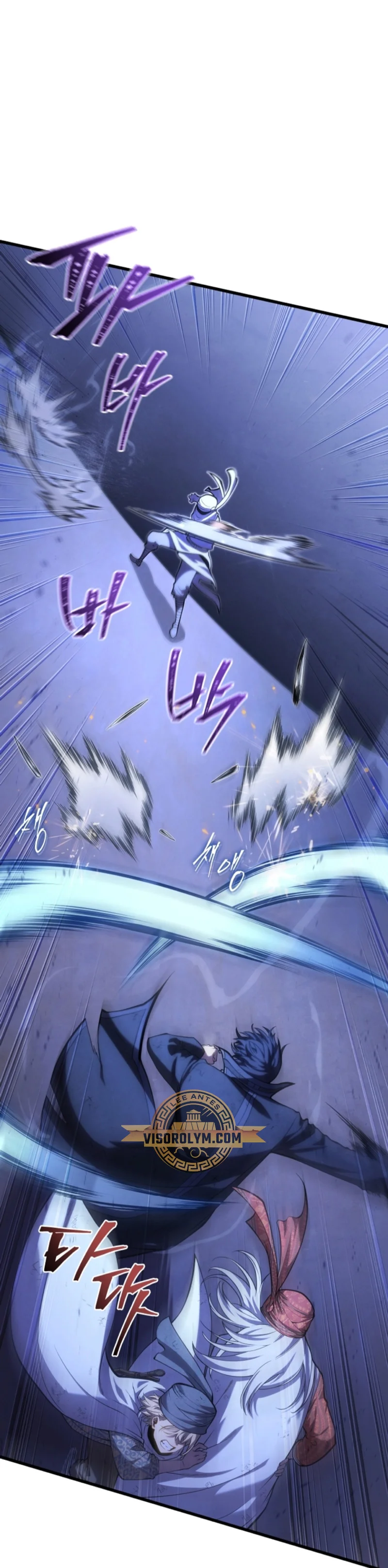 El hijo menor del maestro de la espada Capítulo 106 - Página 30