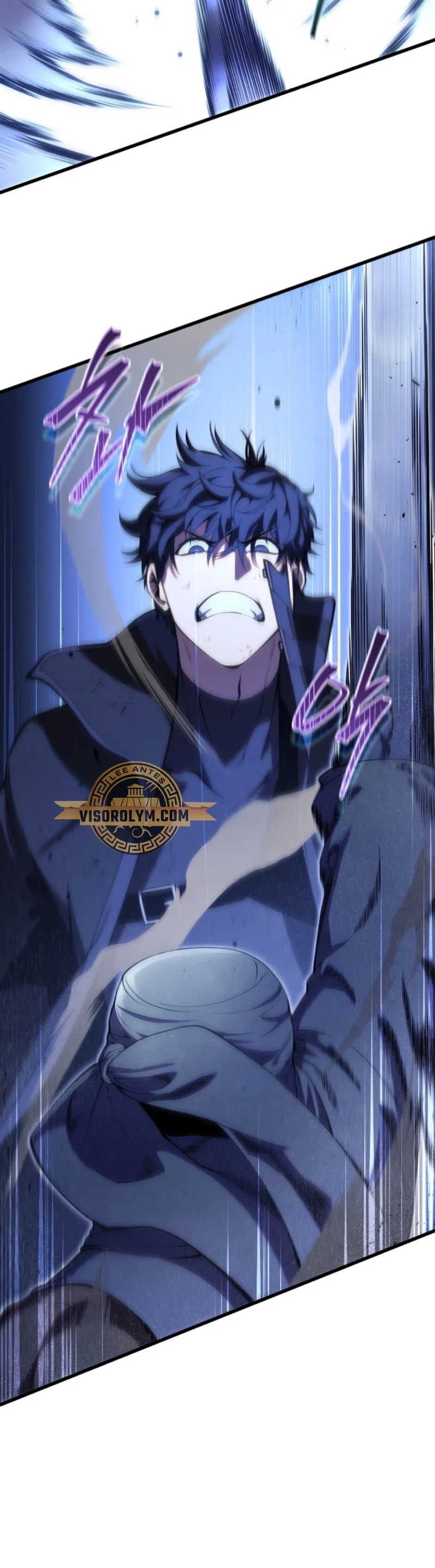 El hijo menor del maestro de la espada Capítulo 106 - Página 37