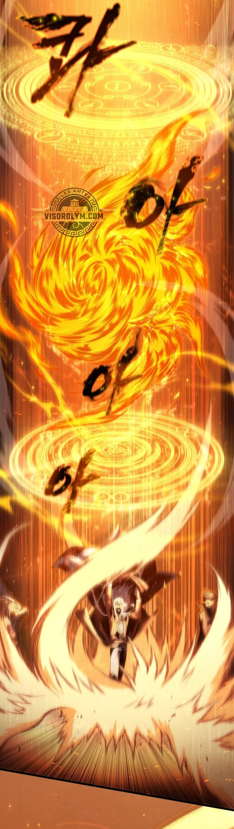 El hijo menor del maestro de la espada Capítulo 106 - Página 44