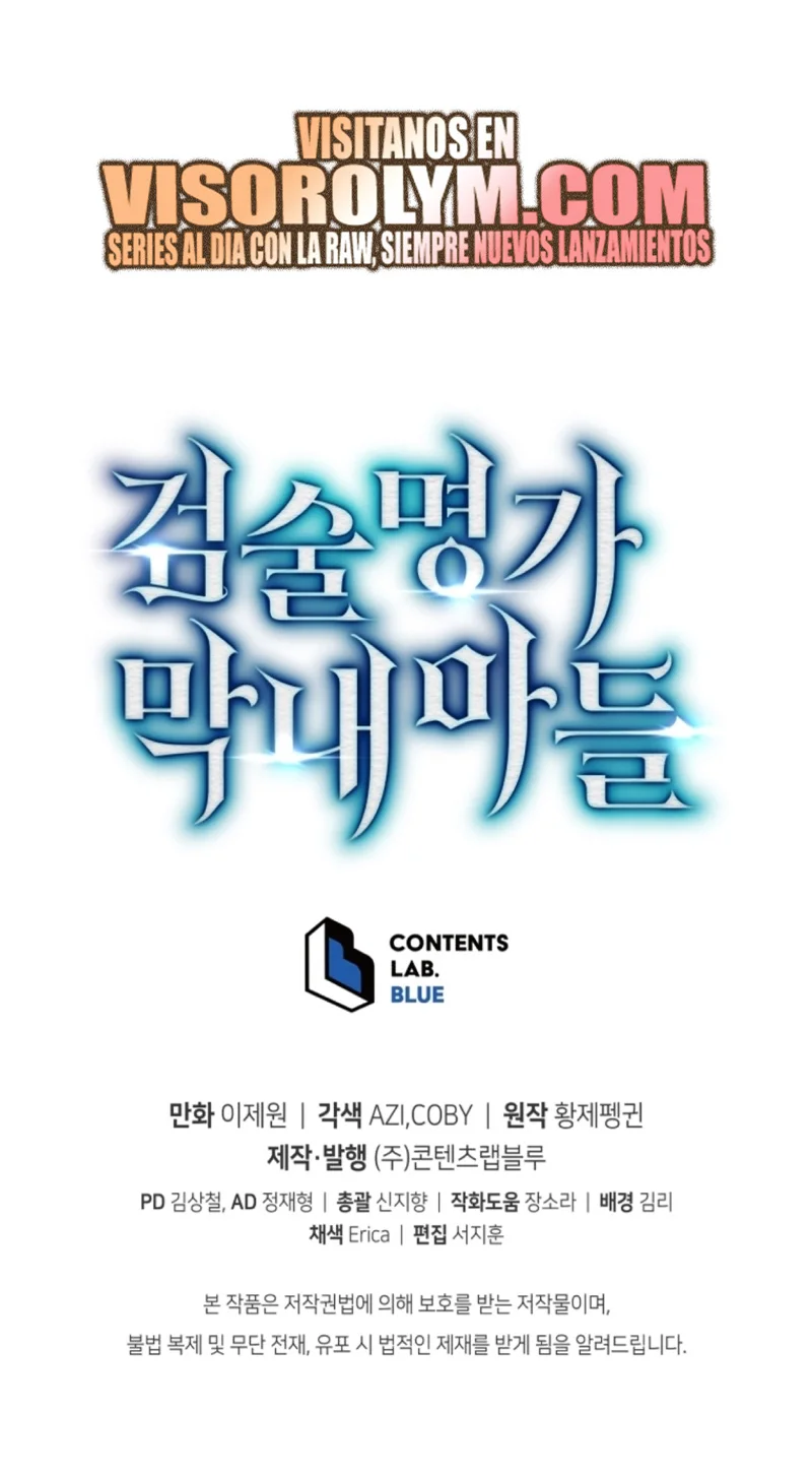 El hijo menor del maestro de la espada Capítulo 106 - Página 47