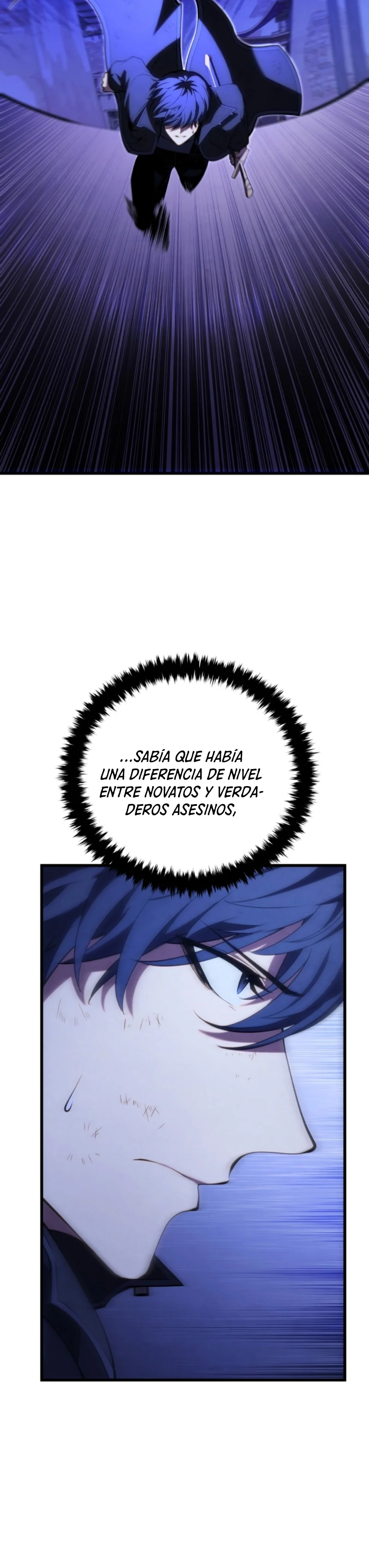 El hijo menor del maestro de la espada Capítulo 106 - Página 7