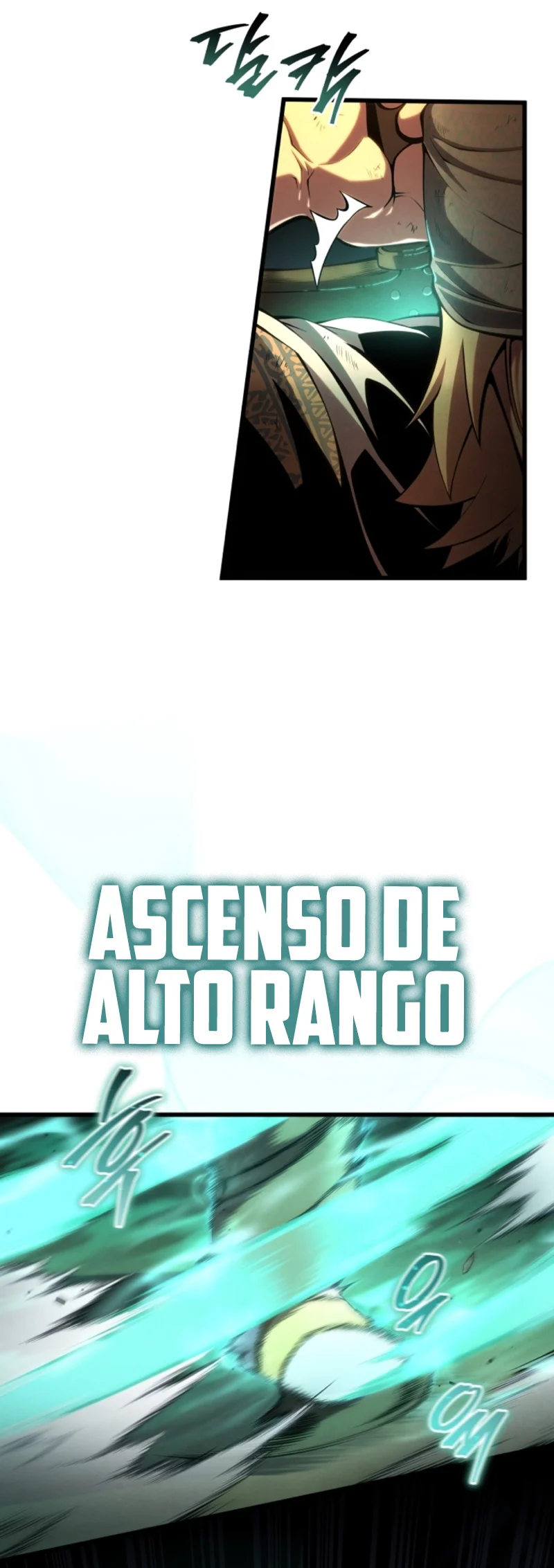 El hijo menor del maestro de la espada Capítulo 107 - Página 10