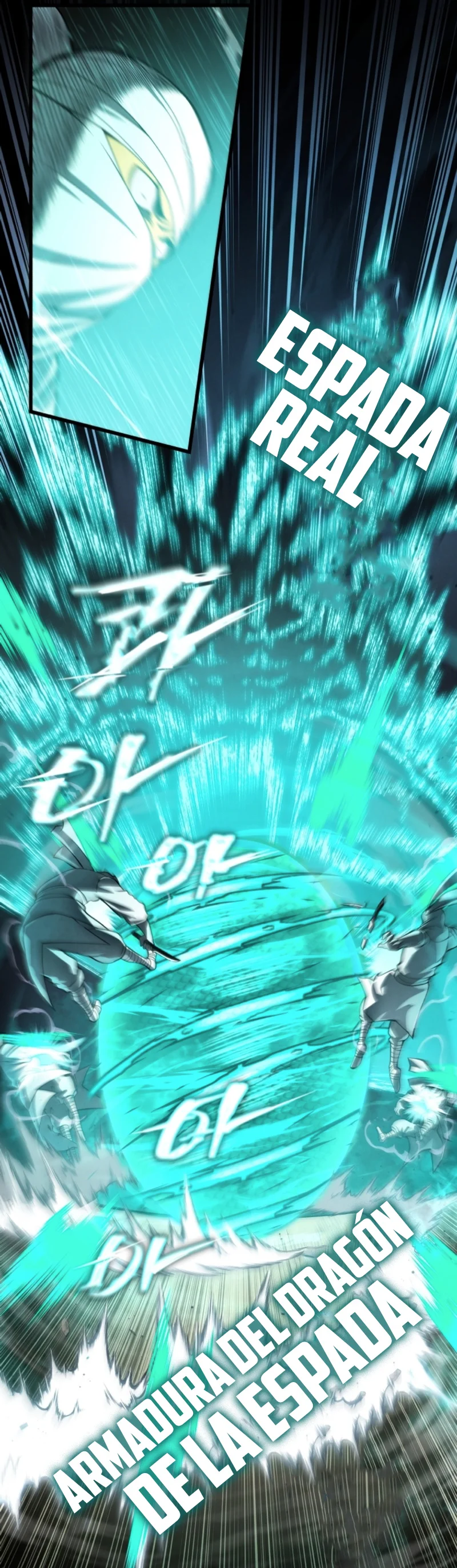El hijo menor del maestro de la espada Capítulo 107 - Página 11