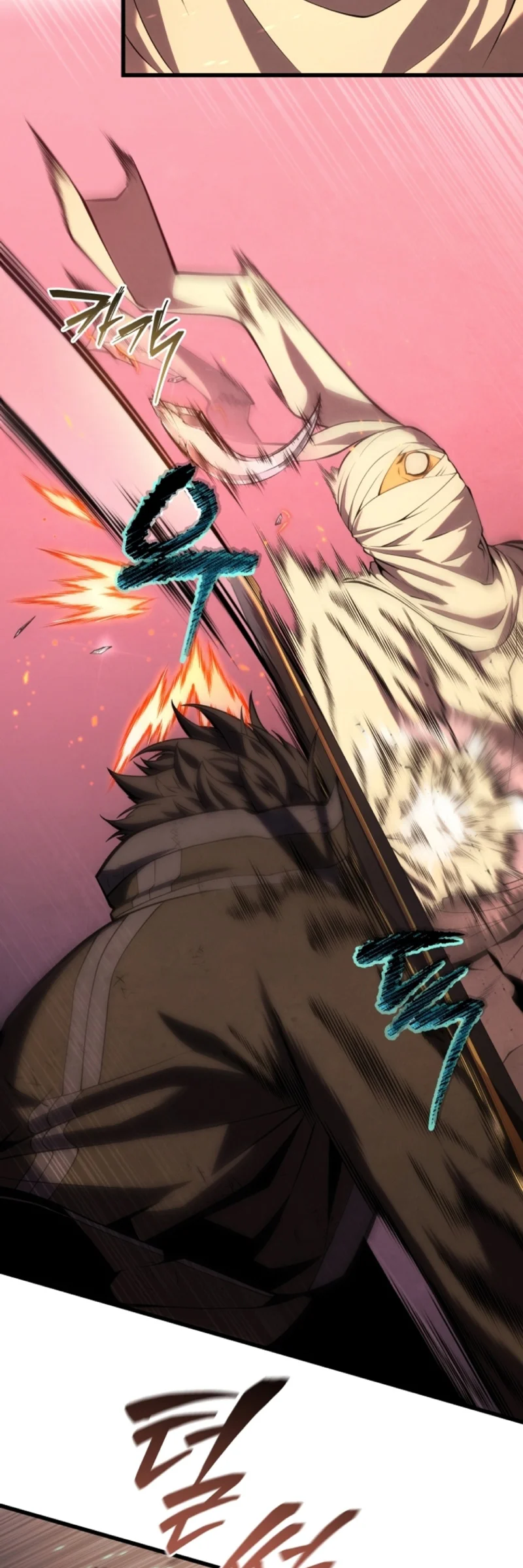 El hijo menor del maestro de la espada Capítulo 107 - Página 14