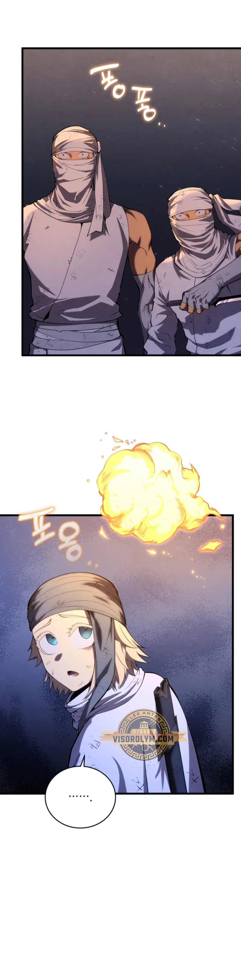 El hijo menor del maestro de la espada Capítulo 107 - Página 23