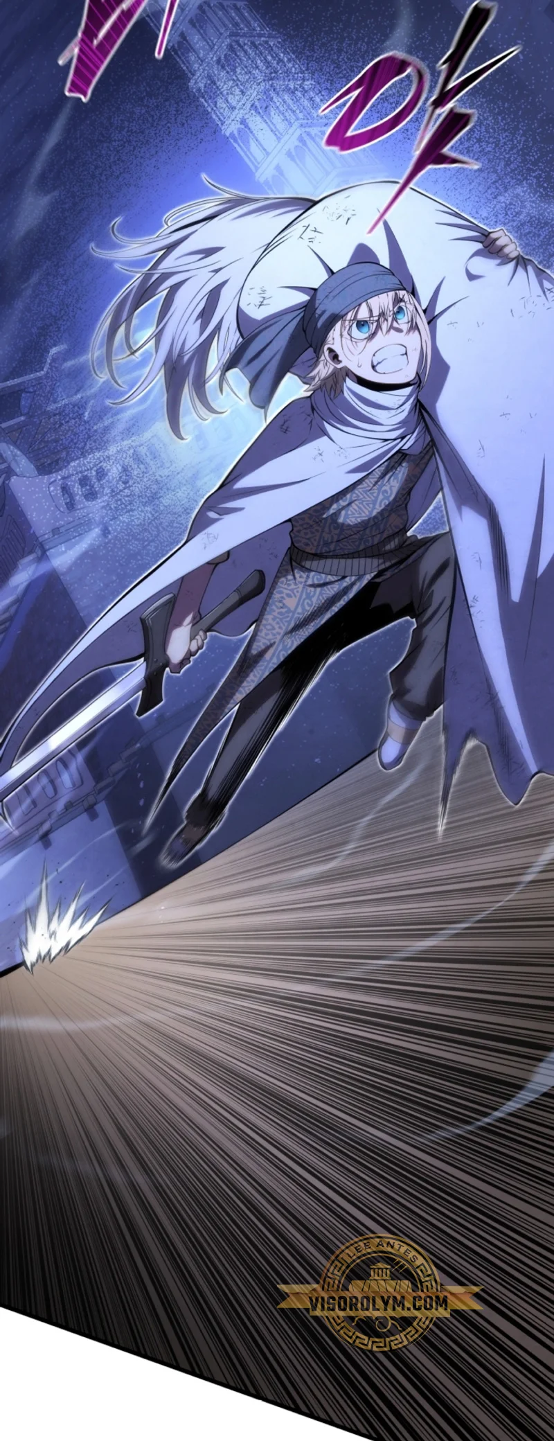 El hijo menor del maestro de la espada Capítulo 107 - Página 25