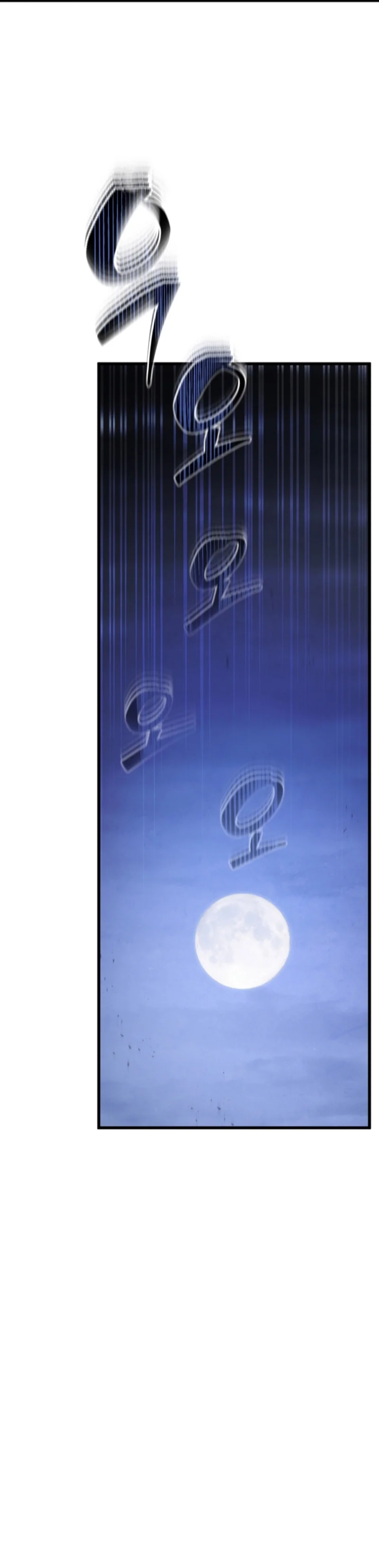 El hijo menor del maestro de la espada Capítulo 107 - Página 30