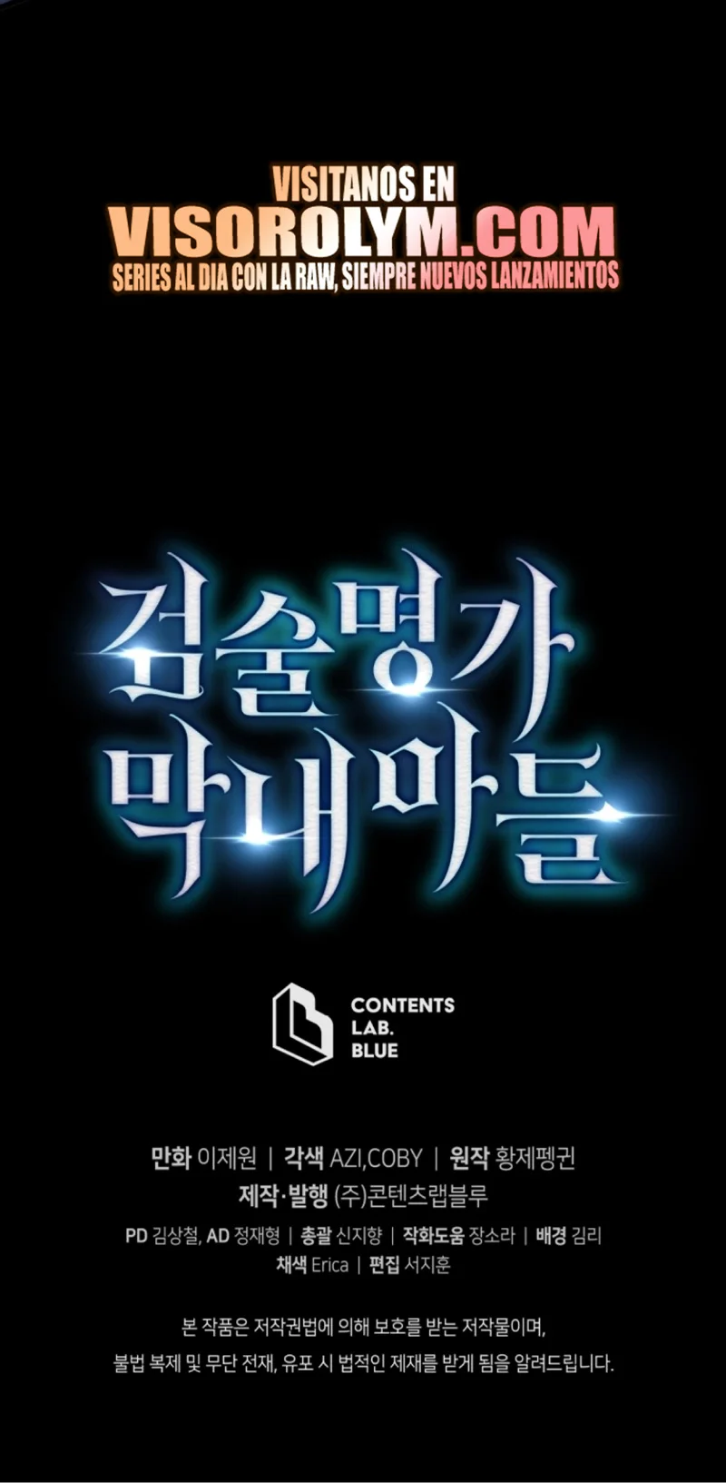 El hijo menor del maestro de la espada Capítulo 107 - Página 44