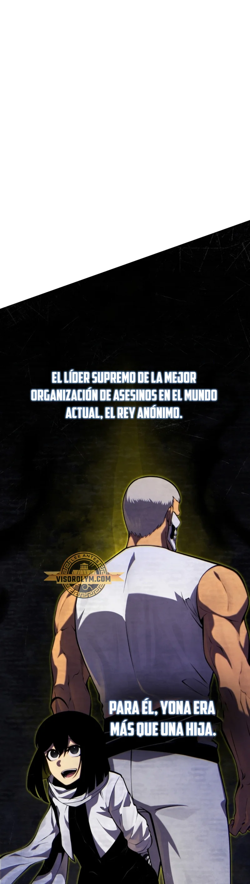 El hijo menor del maestro de la espada Capítulo 108 - Página 1