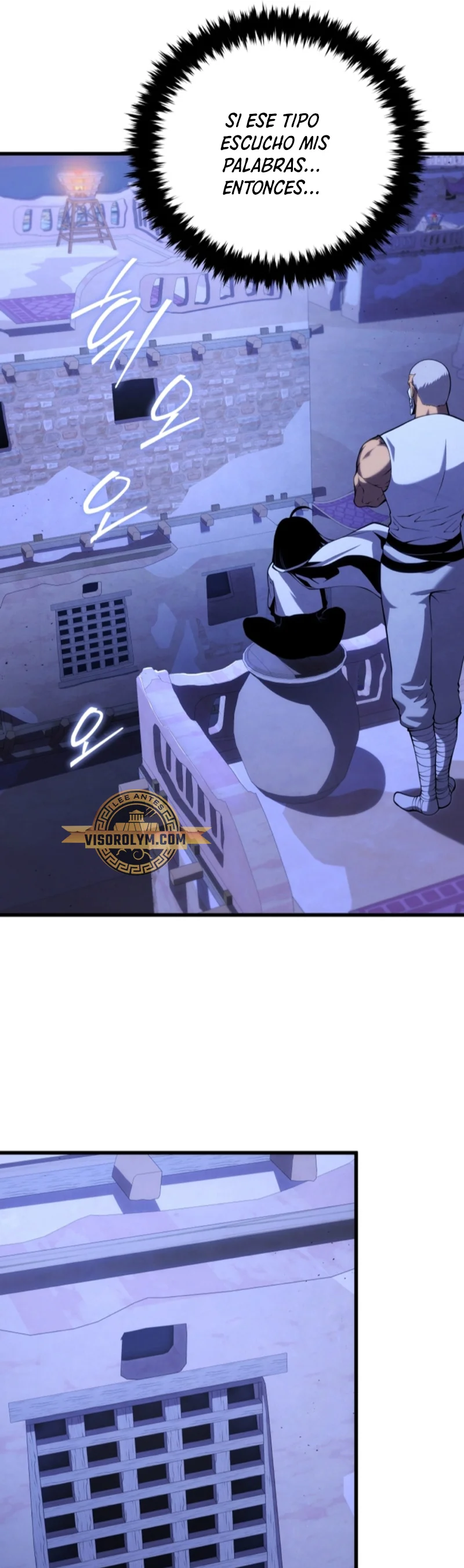 El hijo menor del maestro de la espada Capítulo 108 - Página 10