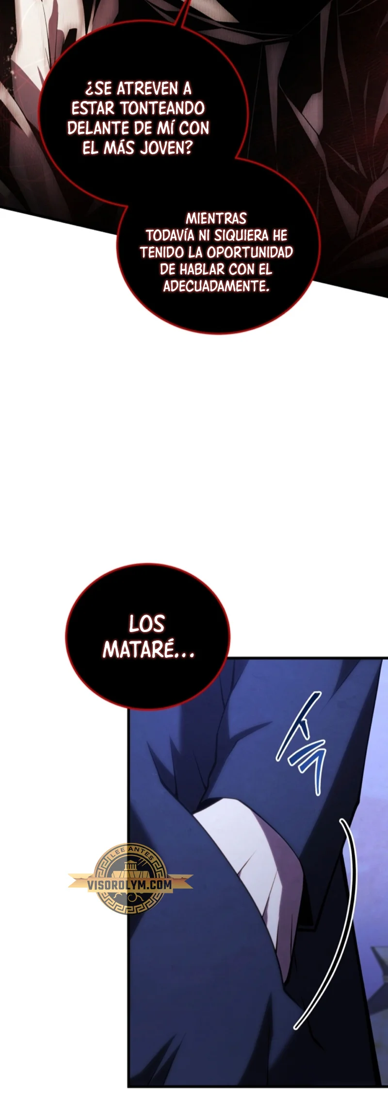 El hijo menor del maestro de la espada Capítulo 108 - Página 15