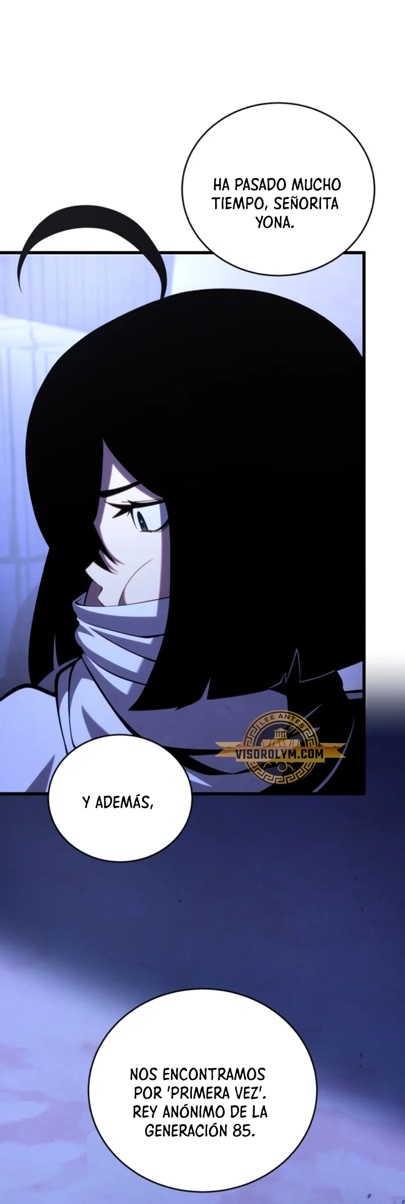 El hijo menor del maestro de la espada Capítulo 108 - Página 24