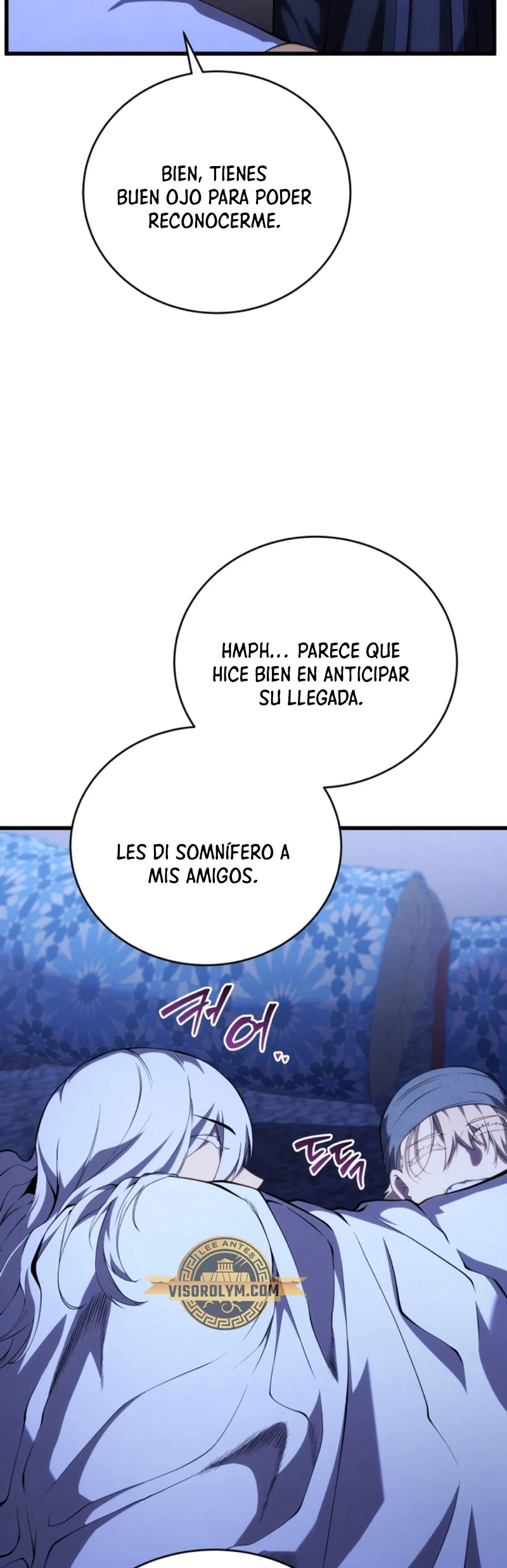 El hijo menor del maestro de la espada Capítulo 108 - Página 26