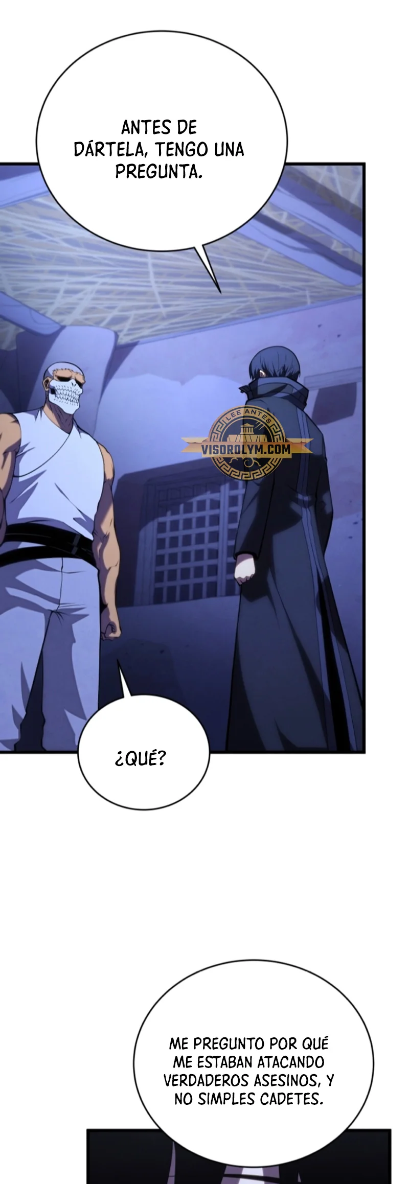 El hijo menor del maestro de la espada Capítulo 108 - Página 31