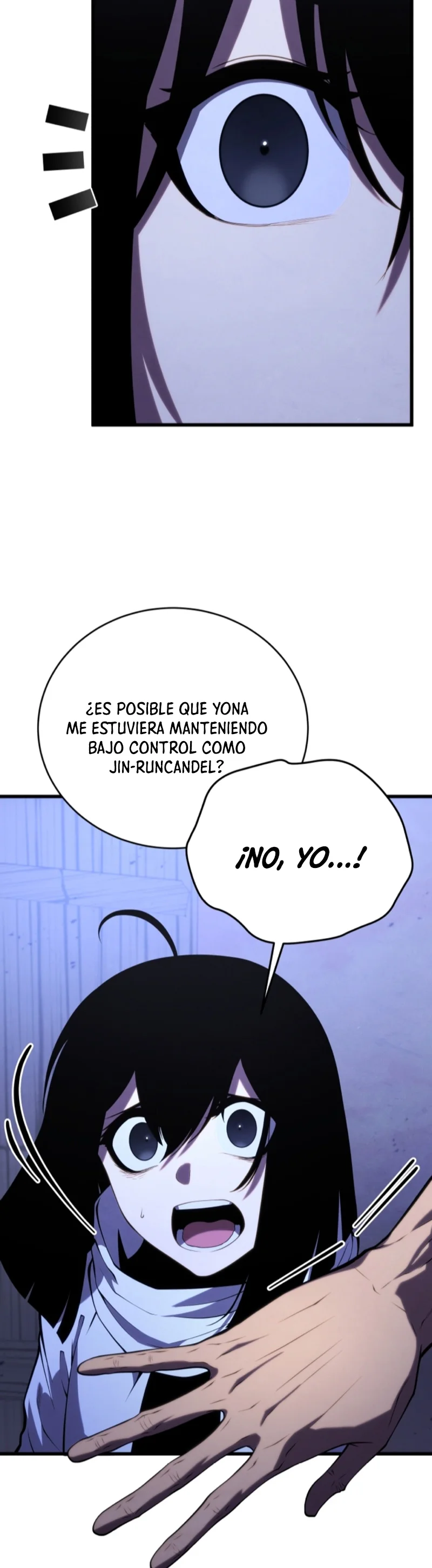 El hijo menor del maestro de la espada Capítulo 108 - Página 32