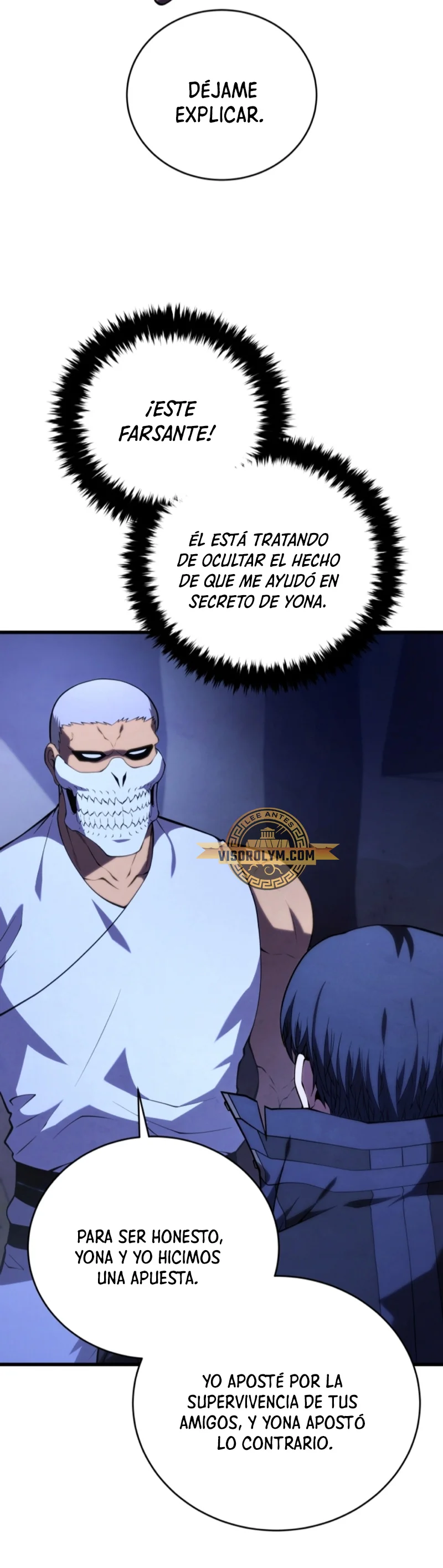 El hijo menor del maestro de la espada Capítulo 108 - Página 33