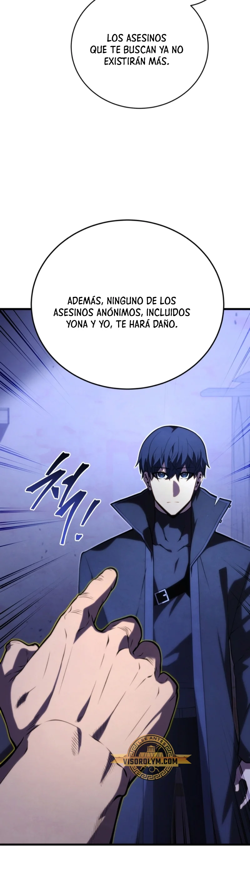 El hijo menor del maestro de la espada Capítulo 108 - Página 35